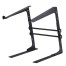 قیمت خرید فروش لوازم جانبی دی جی Reloop Laptop Stand V2