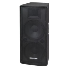 قیمت خرید فروش اسپیکر پسیو  ریلوپ Reloop RSP-30