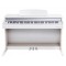 Kurzweil M210 WH سفید
