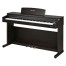 قیمت خرید فروش پیانو دیجیتال Kurzweil M130 SR