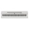 Yamaha P-255 WH سفید