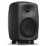 قیمت خرید فروش اسپیکر مانیتورینگ Genelec 8250a