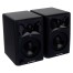 قیمت خرید فروش اسپیکر مانیتورینگ M-Audio AV32