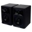 قیمت خرید فروش اسپیکر مانیتورینگ M-Audio AV32