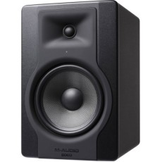 قیمت خرید فروش اسپیکر مانیتورینگ  ام آدیو M-Audio BX8 D3