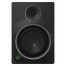 قیمت خرید فروش اسپیکر مانیتورینگ Mackie MR8 mk3
