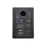 قیمت خرید فروش اسپیکر مانیتورینگ Monkey Banana Gibbon5 Black