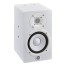 قیمت خرید فروش اسپیکر مانیتورینگ yamaha HS5i-wh