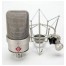 قیمت خرید فروش میکروفون کاندنسر Neumann TLM 49