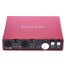 قیمت خرید فروش کارت صدا Focusrite Scarlett 6i6
